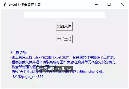 Snipaste_2025-09-06_15-12-59.webp