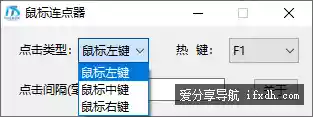 Snipaste_2025-09-06_15-18-41.webp