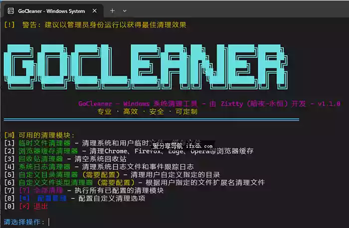 Snipaste_2025-09-07_16-27-36.webp