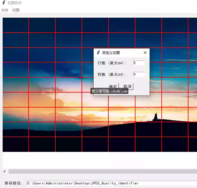 Snipaste_2025-09-09_07-26-50.webp