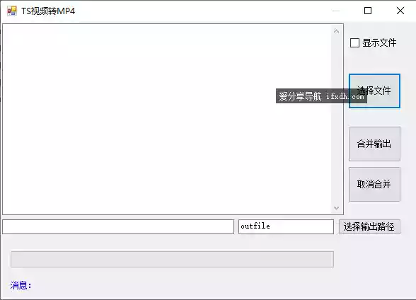 Snipaste_2025-09-09_07-31-58.webp