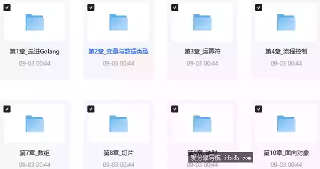 Snipaste_2025-09-09_07-44-20.webp