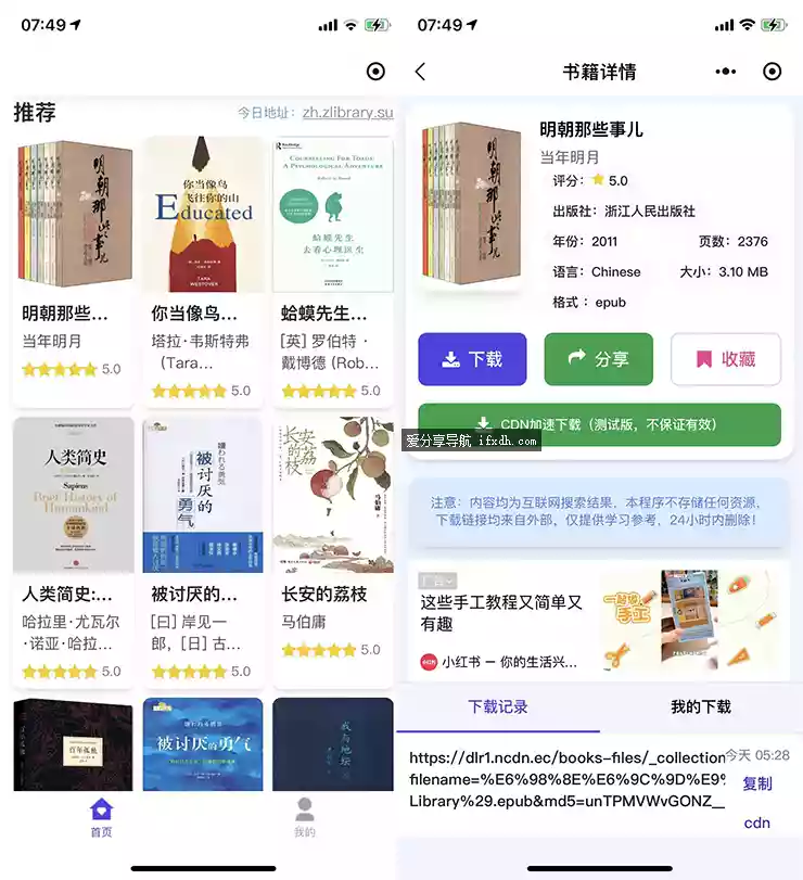 微信图片_20250909075007_56_101.webp