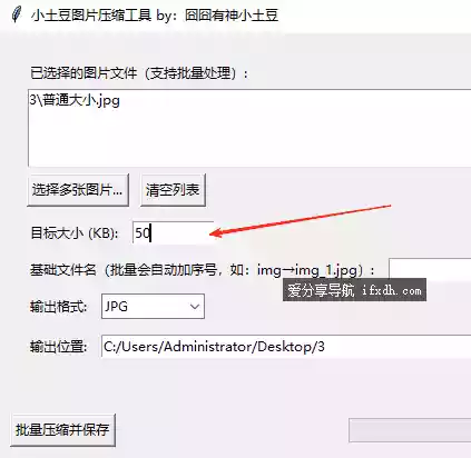 Snipaste_2025-09-10_10-20-37.webp