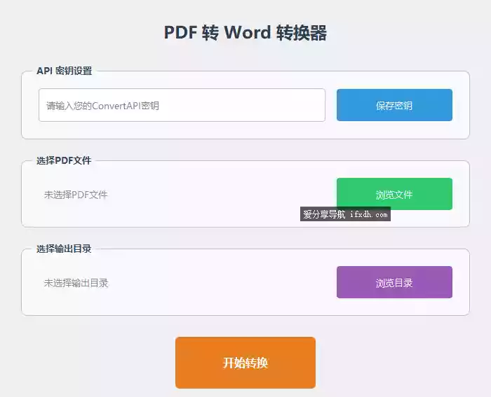 Snipaste_2025-09-11_08-43-54.webp