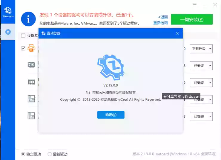 Snipaste_2025-09-11_08-56-33.webp