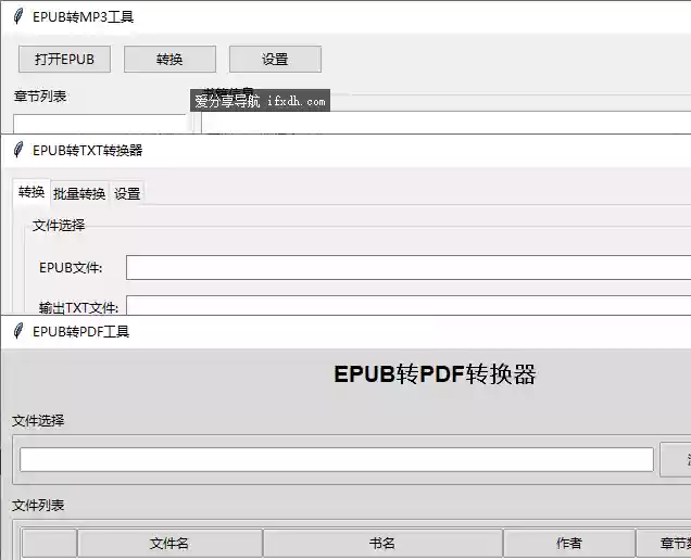 Snipaste_2025-09-11_09-11-32.webp