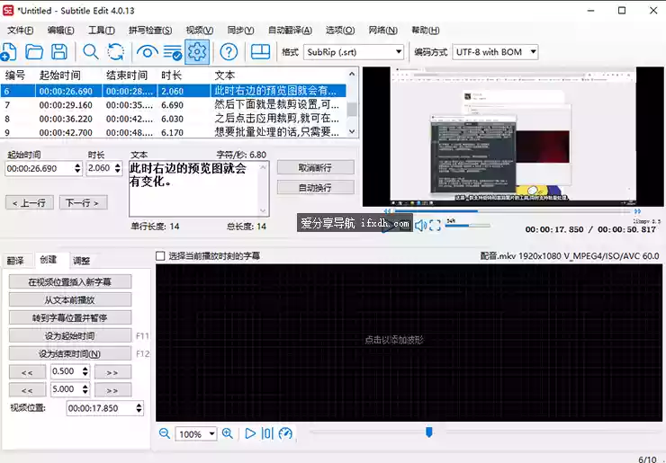 Snipaste_2025-09-11_09-37-12.webp