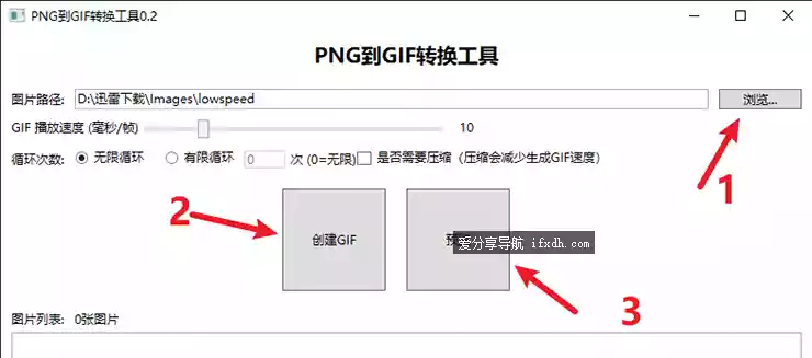 Snipaste_2025-09-12_08-04-42.webp