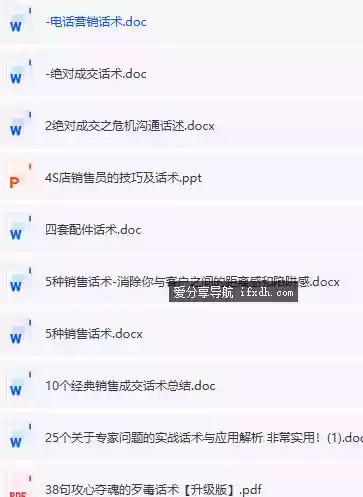 Snipaste_2025-09-12_15-39-49.webp