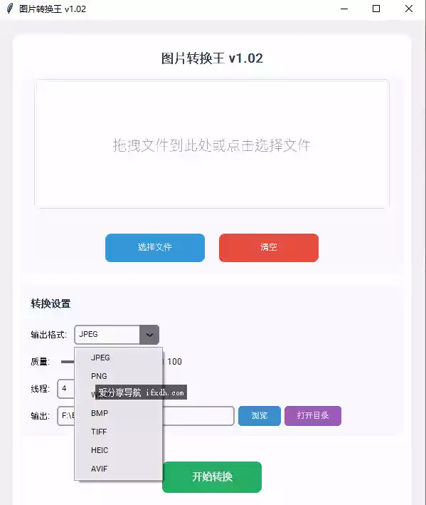 未标题-1.webp