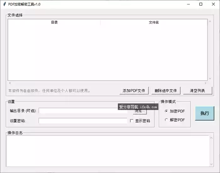 Snipaste_2025-09-15_09-39-22.webp
