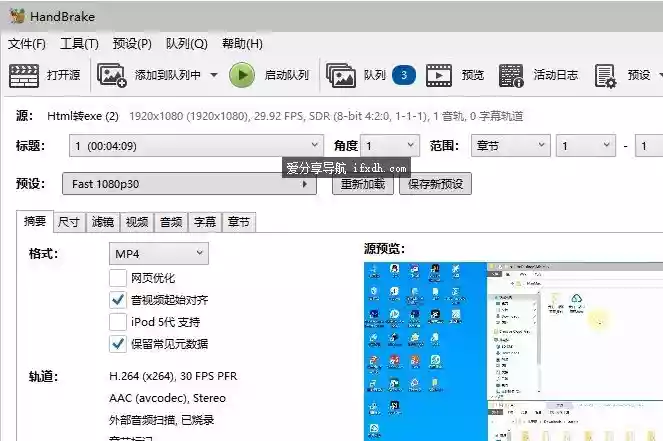 Snipaste_2025-09-15_10-14-40.webp