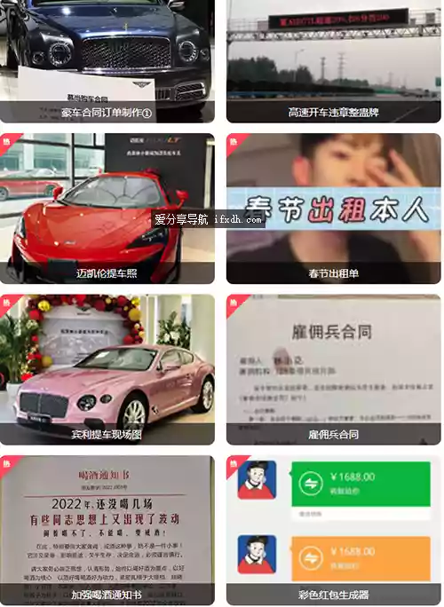 Snipaste_2025-09-15_10-31-43.webp