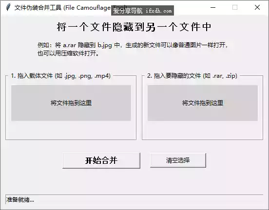 Snipaste_2025-09-17_10-41-32.webp