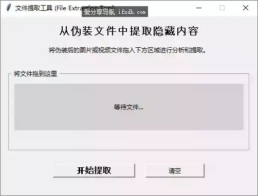 Snipaste_2025-09-17_10-41-47.webp