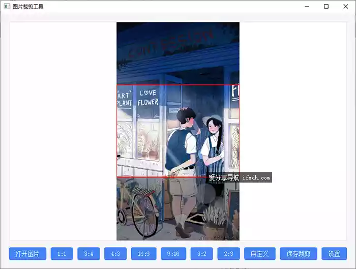 Snipaste_2025-09-18_09-23-02.webp