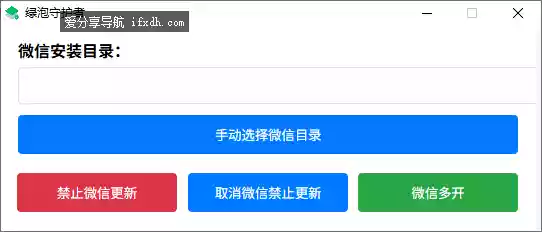 Snipaste_2025-09-19_09-35-57.webp