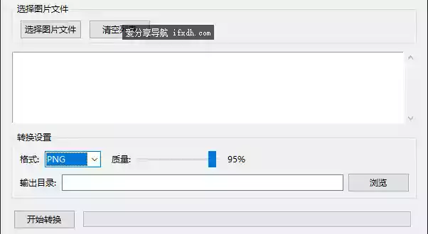 Snipaste_2025-09-19_09-45-04.webp