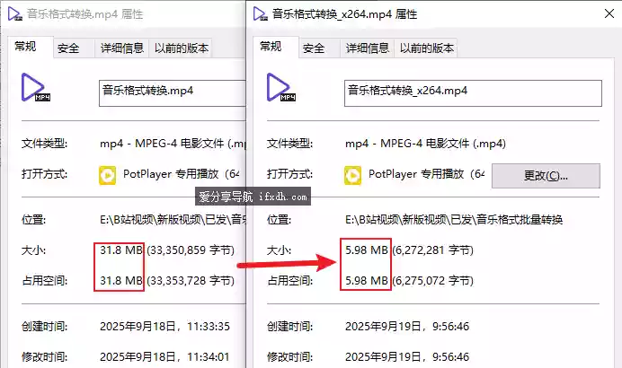Snipaste_2025-09-19_10-03-42.webp