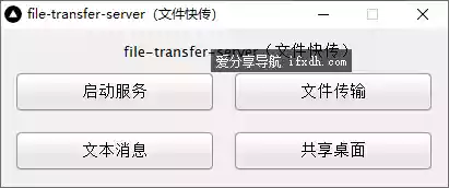 Snipaste_2025-09-20_09-42-56.webp
