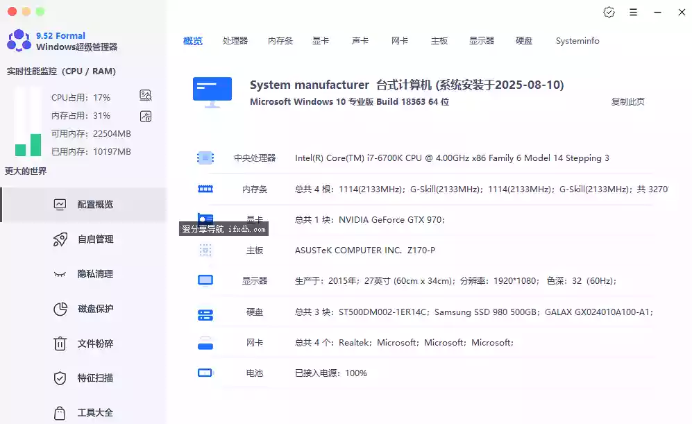 Snipaste_2025-09-20_09-55-59.webp
