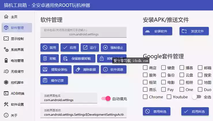 Snipaste_2025-09-20_10-04-45.webp