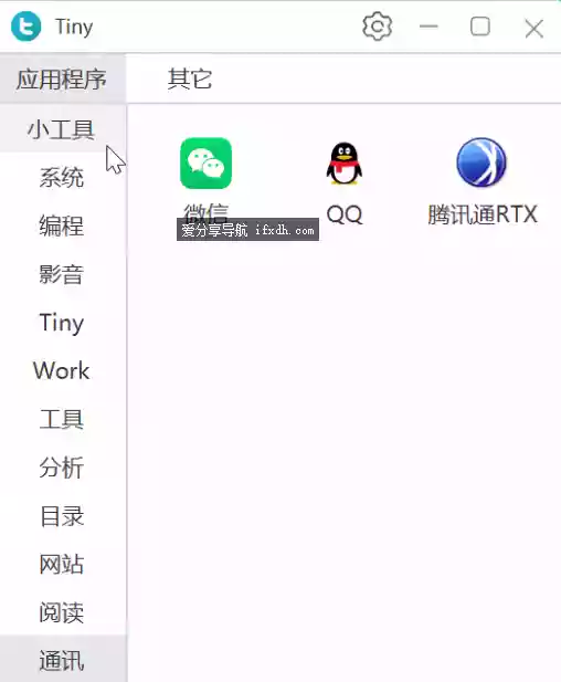 Snipaste_2025-09-20_10-23-24.webp