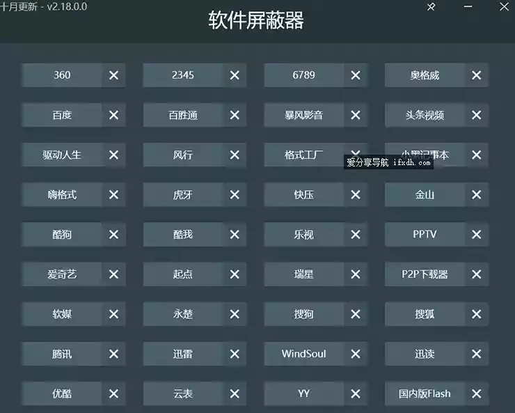 Snipaste_2025-09-21_09-47-05.webp