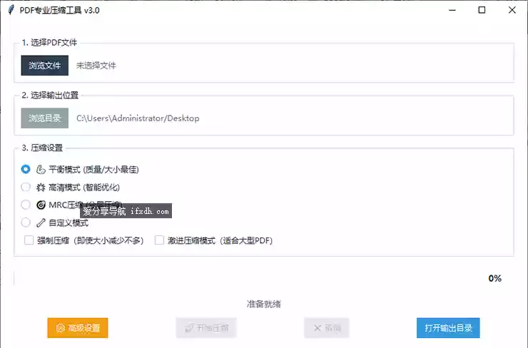 Snipaste_2025-09-21_09-56-47.webp