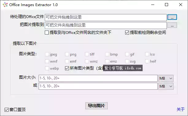 Snipaste_2025-09-22_09-43-13.webp