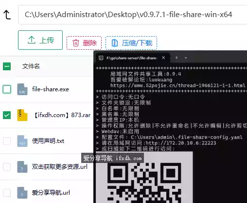 Snipaste_2025-09-22_10-04-21.webp