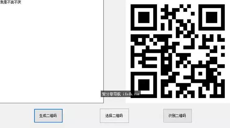 Snipaste_2025-09-23_19-39-30.webp