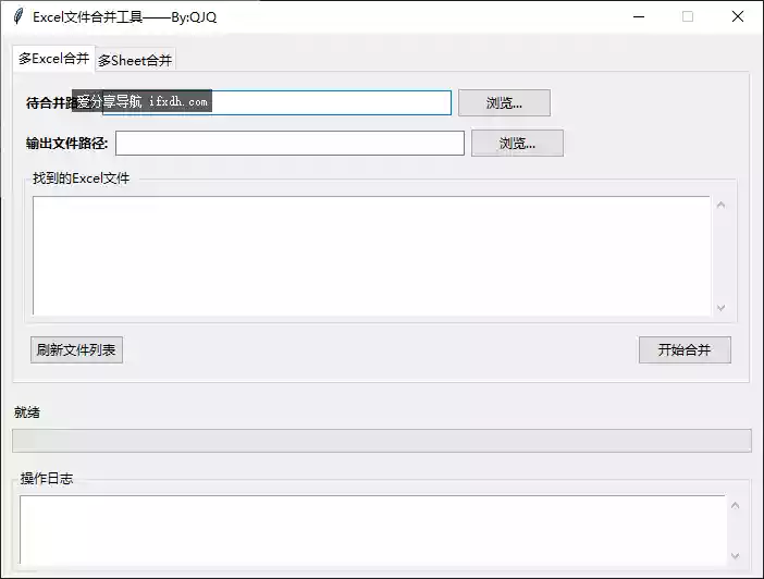 Snipaste_2025-09-23_19-49-19.webp