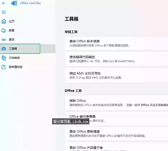 Snipaste_2025-09-26_09-31-02.webp