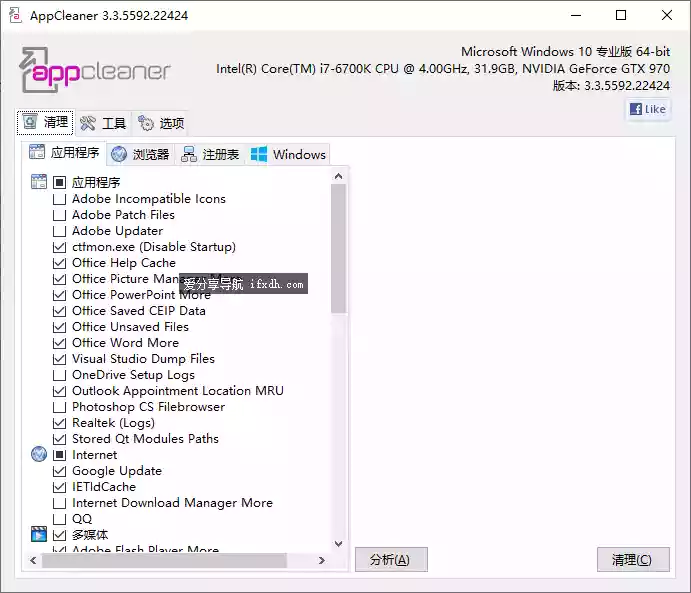 Snipaste_2025-09-26_09-38-58.webp