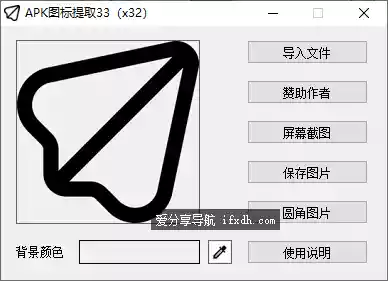 Snipaste_2025-09-26_10-35-46.webp