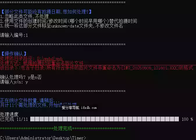Snipaste_2025-09-27_09-24-05.webp