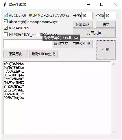Snipaste_2025-09-27_09-26-54.webp