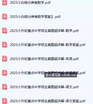Snipaste_2025-09-27_10-27-35.webp