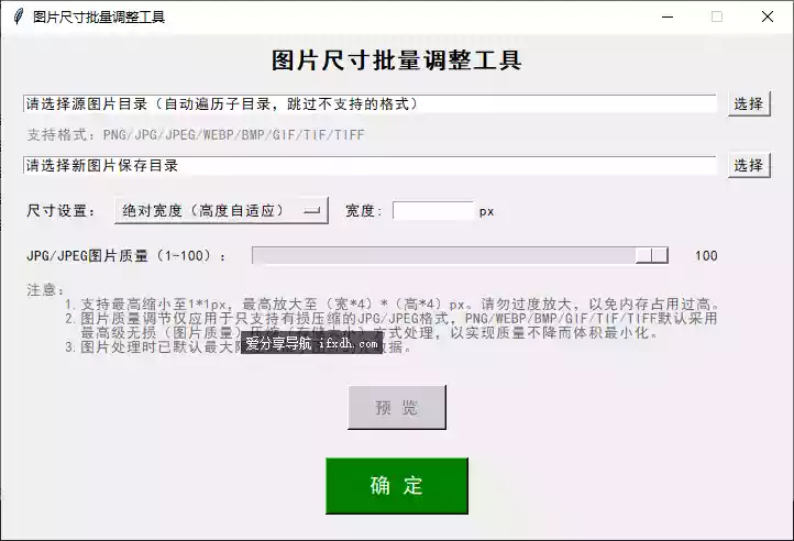 Snipaste_2025-09-28_08-27-16.webp