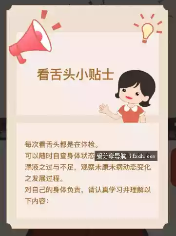 Snipaste_2025-09-28_08-32-25.webp