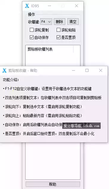 Snipaste_2025-09-28_08-55-06.webp