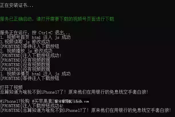 Snipaste_2025-09-28_09-14-00.webp