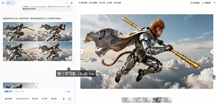 Snipaste_2025-10-06_14-02-24.webp