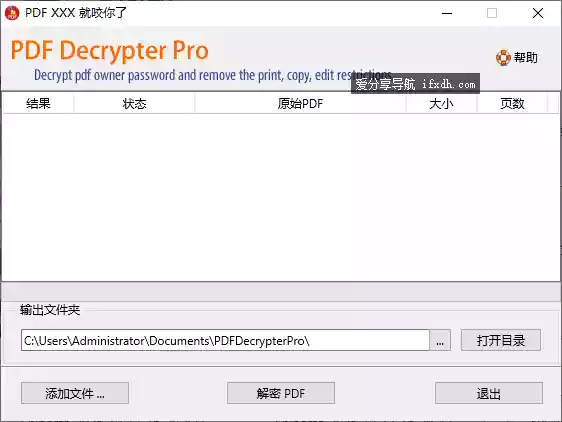 Snipaste_2025-10-13_16-47-04.webp