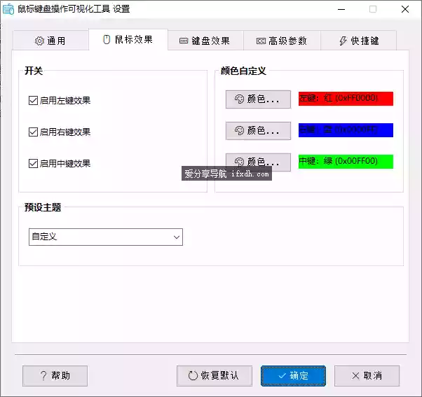 Snipaste_2025-10-13_16-51-41.webp