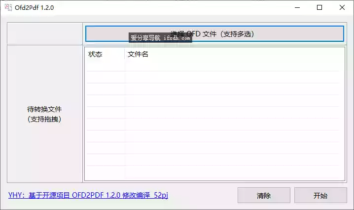 Snipaste_2025-10-15_12-13-56.webp